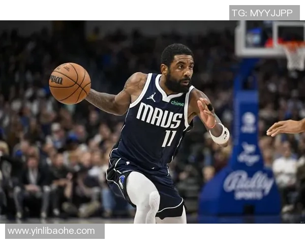 凯里欧文:从篮球天才到争议人物的传奇人生与职业生涯探索 凯里欧文:从篮球天才到争议人物的传奇人生与职业生涯探索