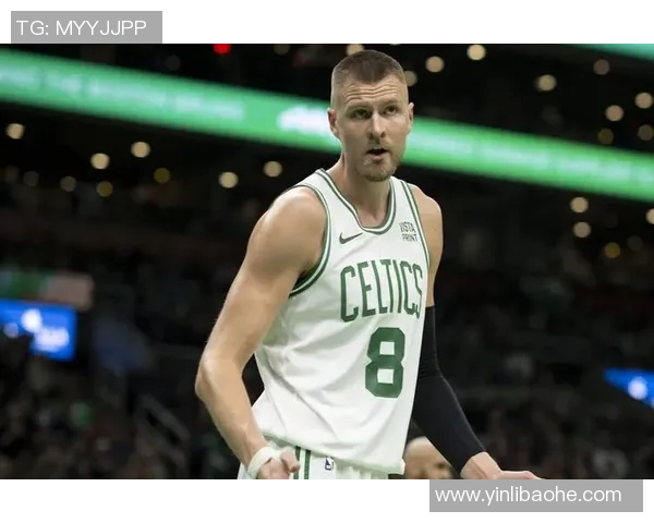 克里斯塔普斯波尔津吉斯:从天赋新星到NBA赛场的传奇之路 克里斯塔普斯波尔津吉斯:从天赋新星到NBA赛场的传奇之路