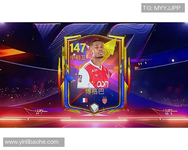 博格巴回归赛场展现实力球迷期待他重现巅峰表现与精彩瞬间