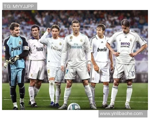 皇马与曼联巅峰对决CCTV全程直播精彩瞬间回顾