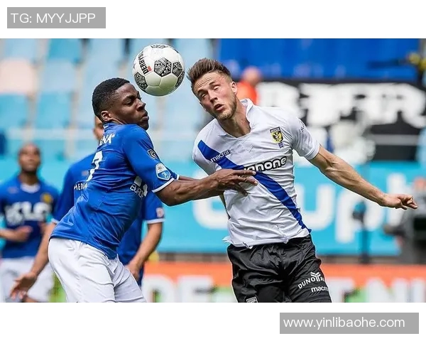 瓦尔韦克与阿尔克马激战在即谁能在这场对决中笑到最后