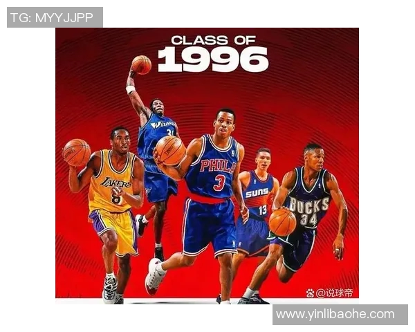 艾弗森与卡特的巅峰对决：谁才是篮球场上的真正传奇