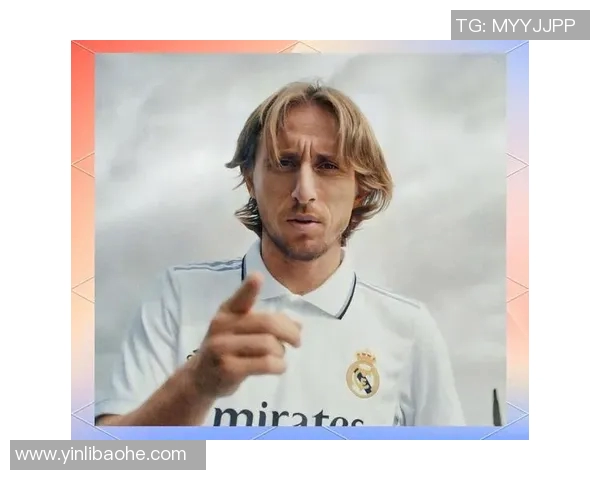 莫德里奇：从克罗地亚足球天才到世界足坛传奇的辉煌历程与影响