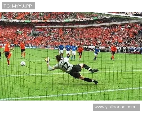 荷兰与意大利精彩对决文字直播全程回顾与分析