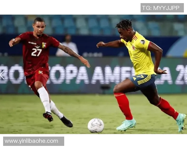 阿根廷与委内瑞拉比赛数据分析及战绩对比详解