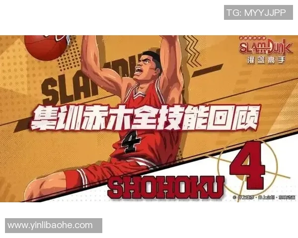 骑士与蓝网精彩对决视频直播全程回顾与分析