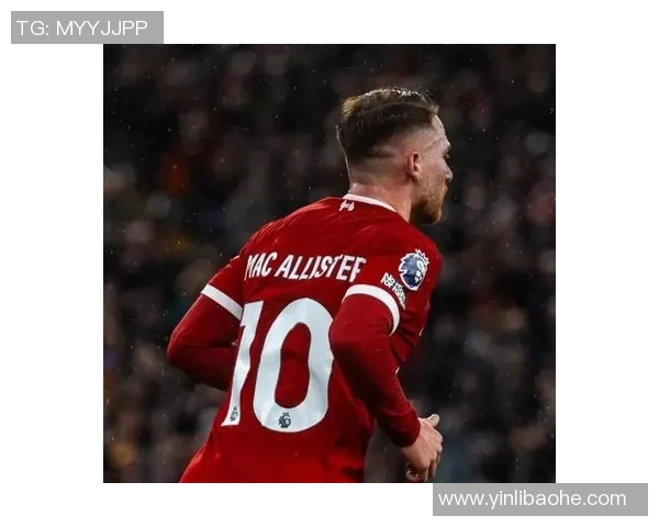 麦卡利斯特的传奇人生与足球生涯的辉煌成就探秘