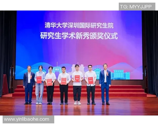 中国矿业大学与清华大学的学术竞争与合作探讨