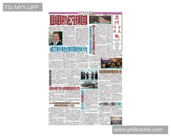 廖三宁的艺术人生探索与创新之路:从传统到现代的跨越与融合 廖三宁的艺术人生探索与创新之路:从传统到现代的跨越与融合