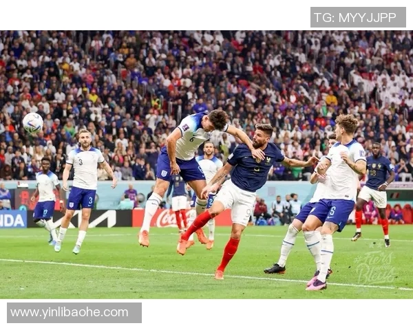 法国与英格兰比赛中谁让球了分析与讨论