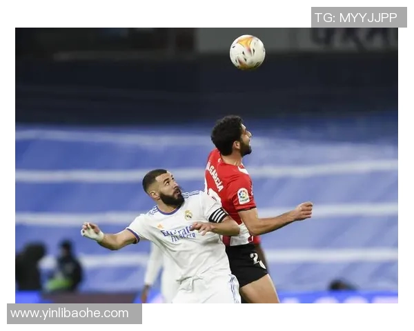 皇马与毕尔巴的精彩对决视频直播全程回顾与分析 皇马与毕尔巴的精彩对决视频直播全程回顾与分析