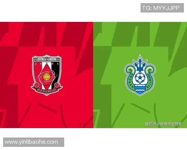 湘南海洋对阵浦和红钻精彩直播全程回顾与赛后分析