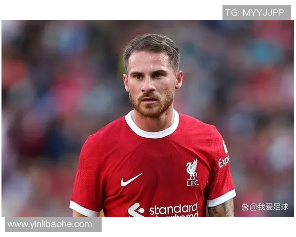 麦卡利斯特:从传奇球员到足球战术大师的华丽转身与影响力解析 麦卡利斯特:从传奇球员到足球战术大师的华丽转身与影响力解析