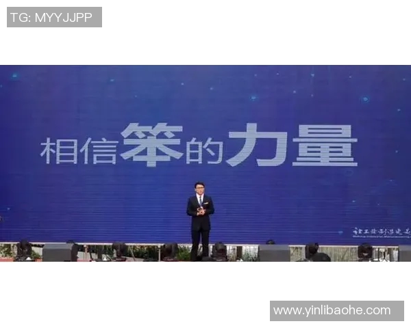 余嘉豪的成长之路与奋斗精神探讨如何在逆境中崛起成就自我 余嘉豪的成长之路与奋斗精神探讨如何在逆境中崛起成就自我