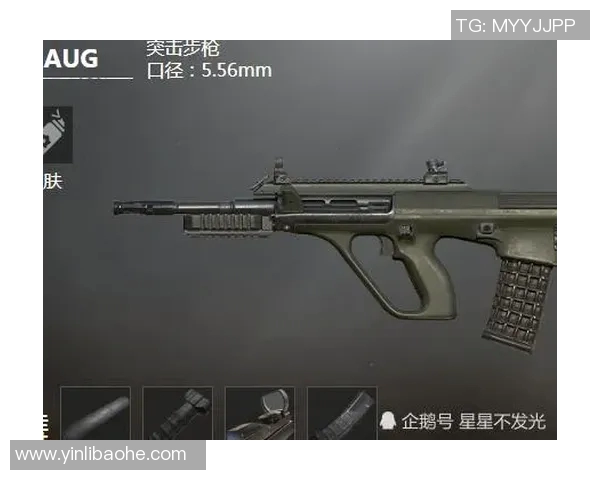 和平精英耐力排行榜揭晓IG战队荣登第三名引发热议MBA