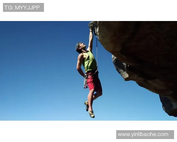 杭州攀岩队的力量与技术分析探索攀岩运动的未来发展方向MBA 杭州攀岩队的力量与技术分析探索攀岩运动的未来发展方向MBA