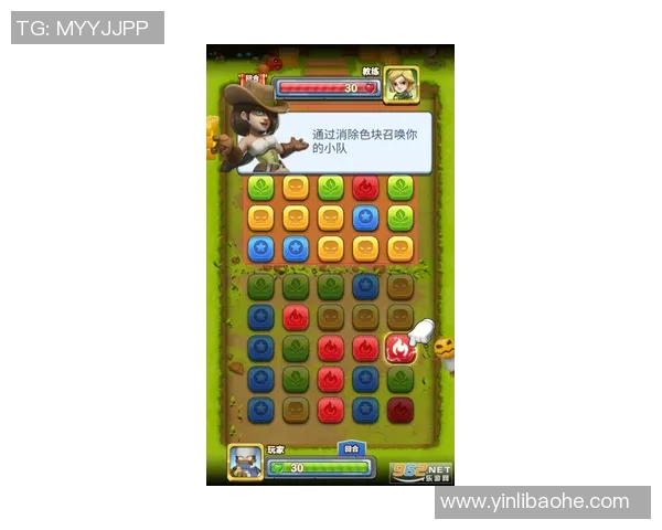 李磊独家分享英雄联盟游戏心得与技巧助你提升实力与战斗意识