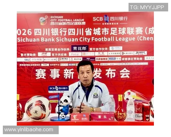 武汉足球队与重庆足球队赛后分析力量对比与战术探讨 武汉足球队与重庆足球队赛后分析力量对比与战术探讨