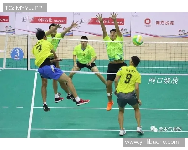 深圳排球队区域防守分析：优劣势及改进建议探讨