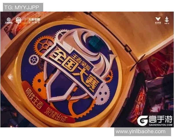 聚焦王者荣耀战术分析：LNG战队的策略与执行探讨