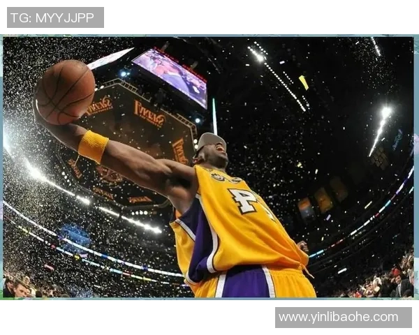 科比传奇:从篮球场上的黑曼巴到全球偶像的辉煌旅程 科比传奇:从篮球场上的黑曼巴到全球偶像的辉煌旅程