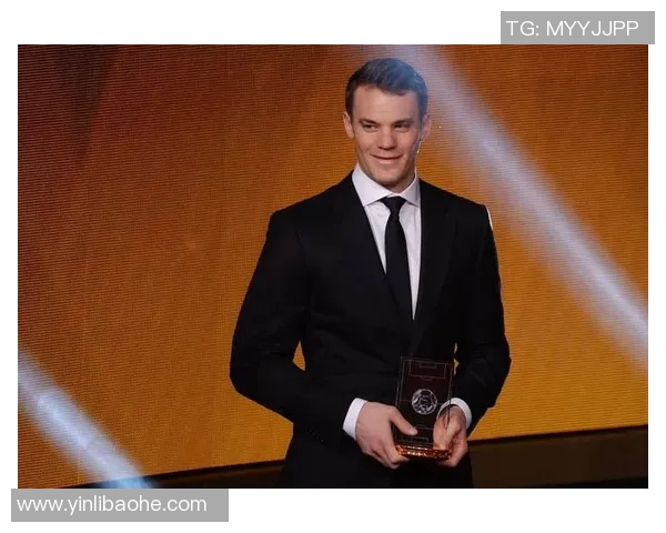 诺伊尔：守护球门的传奇门将与他的足球人生故事