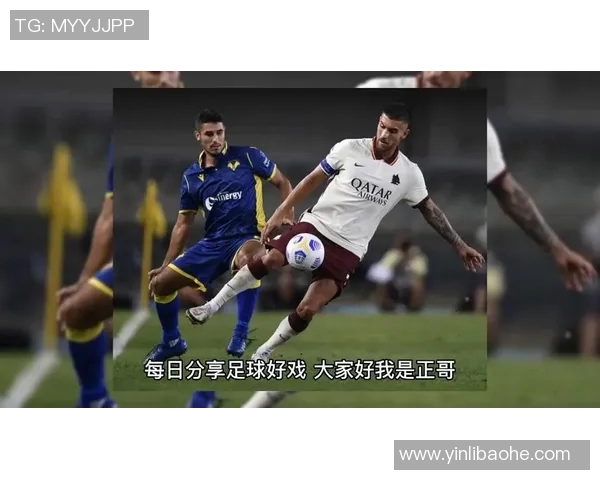 门兴与弗赖堡对决分析及战术解析展望