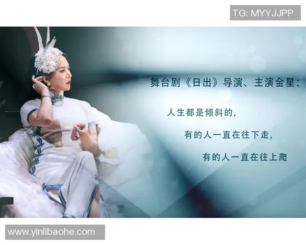 陈丽的足球人生深度对话：从绿茵场到人生舞台的精彩旅程