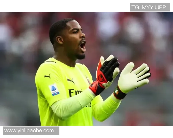 迈尼昂的崛起与挑战：从青涩小将到世界级门将的成长之路