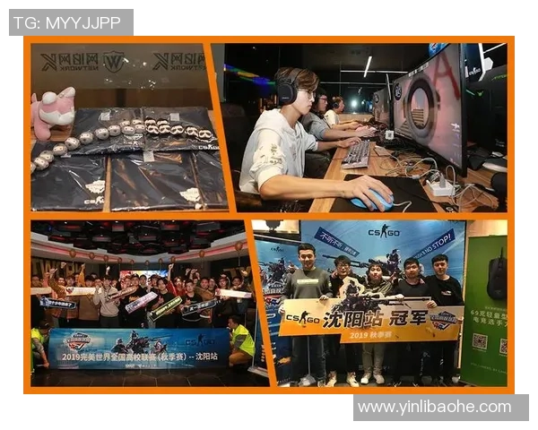 高校联赛特别报道：FPX在转型中追寻新的辉煌与挑战MBA