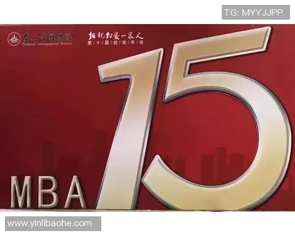 北京排球队状态变革引发热议球迷期待新辉煌MBA