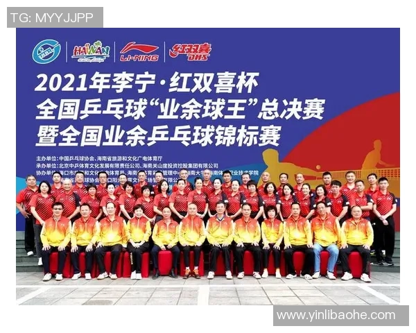 乒乓球心理素质评比揭晓杭州乒乓球队荣登第十名引关注